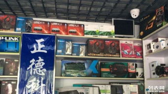 計算機軟件及輔助設備零售與維修 連接技術與需求的橋梁