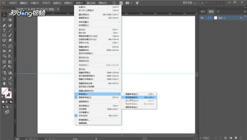 AI技術如何鎖定與隱藏輔助線——以計算機軟硬件及輔助設備零售為例