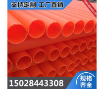 電力電纜產(chǎn)品庫(kù) 構(gòu)建現(xiàn)代電力系統(tǒng)的基石